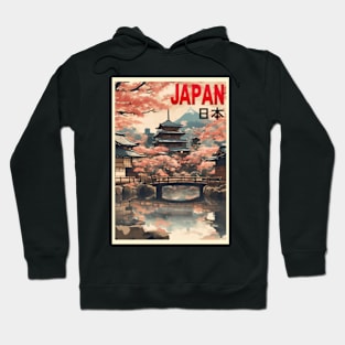 japan tokyo vintage travel tourism 12 Hoodie